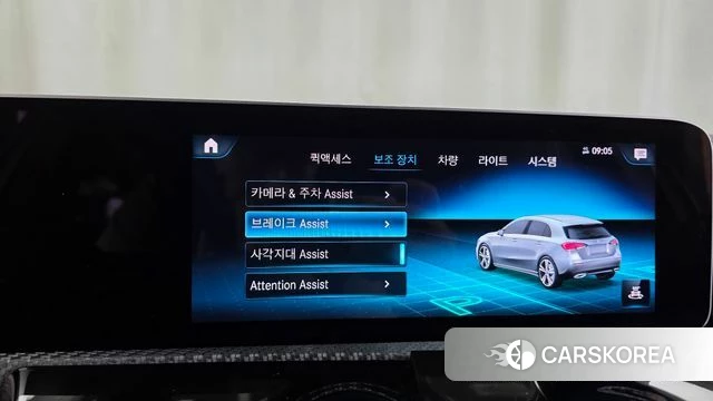 Mercedes-Benz A-Class W177 id 4689079 из Кореи 19