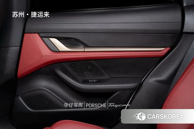 Porsche Taycan id 4190351 из Китая 19