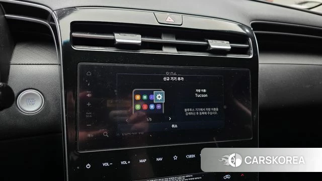 Hyundai Tucson (NX4) id 4863914 из Кореи 19