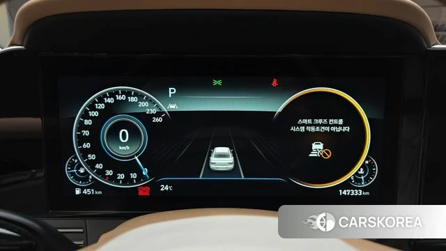 Hyundai The New Grandeur IG id 4873000 из Кореи 19