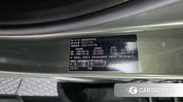 Ssangyong The New Rexton Sports Cannes id 4715968 из Кореи 19
