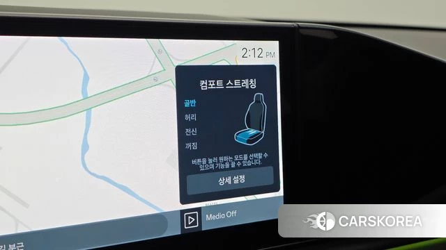 Hyundai Grandeur Hybrid (GN7) id 4469242 из Кореи 19