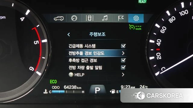 Ssangyong The New Rexton Sports Cannes id 4501517 из Кореи 19