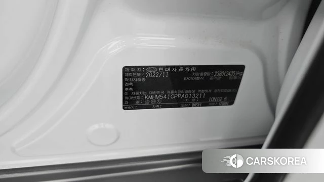 Hyundai Ionic 6 id 4469426 из Кореи 19
