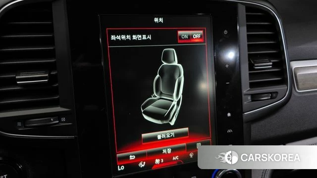 Renault Korea (Samsung) The New QM6 id 4917845 из Кореи 19