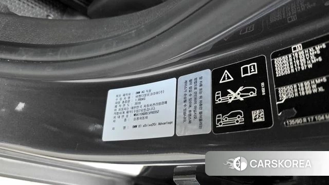 BMW X1 (F48) id 4345079 из Кореи 19