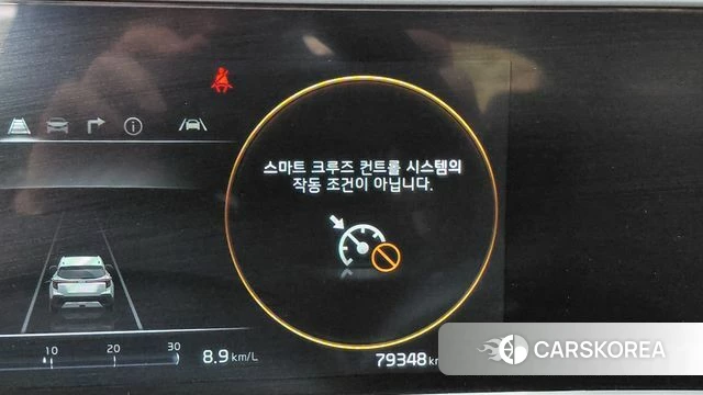 Kia The New Seltos id 4388463 из Кореи 19