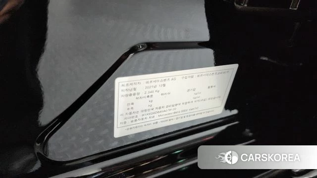 Mercedes-Benz S-Class W223 id 4282436 из Кореи 19
