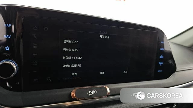 Hyundai Sonata (DN8) id 4749886 из Кореи 19