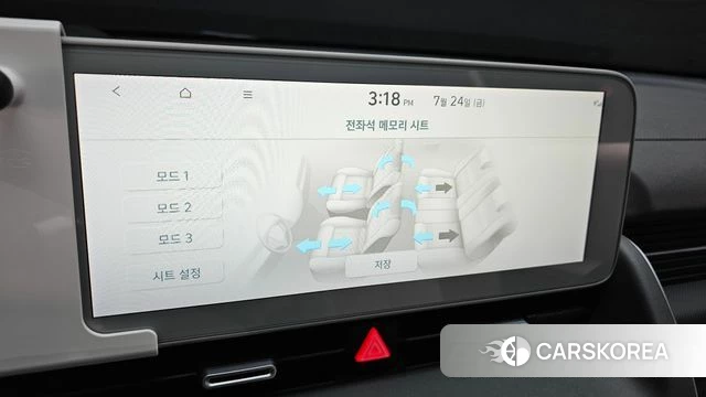 Hyundai Ionic 5 id 4624218 из Кореи 19