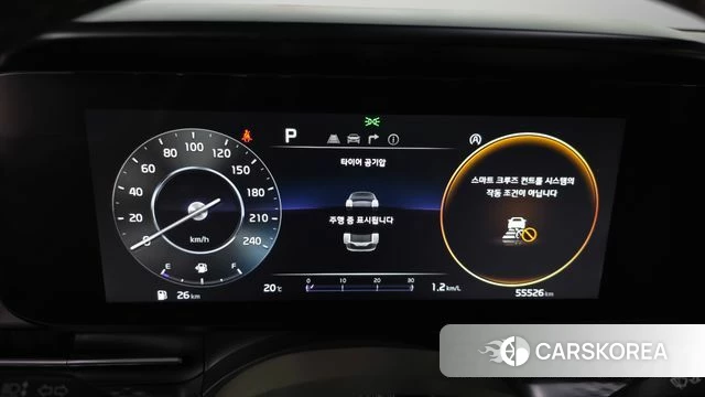 Kia Carnival 4th generation id 4195616 из Кореи 19