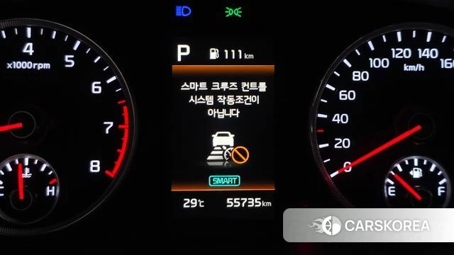 Kia K5 3rd generation id 4585596 из Кореи 19