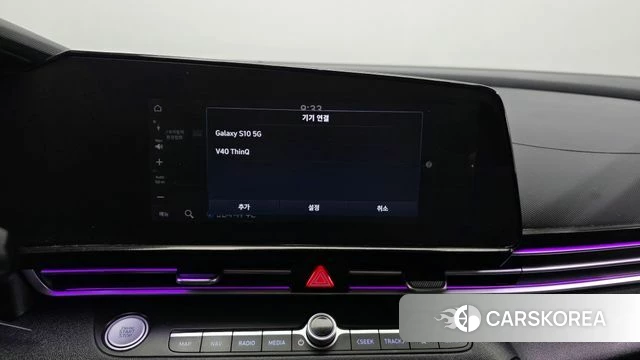 Hyundai Avante (CN7) id 4470973 из Кореи 19