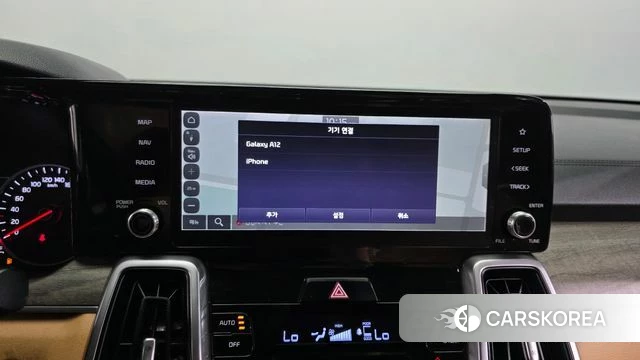Kia Sorento 4th Generation id 4535388 из Кореи 19