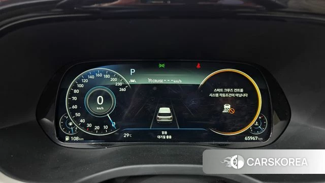 Hyundai Palisade id 4671475 из Кореи 19