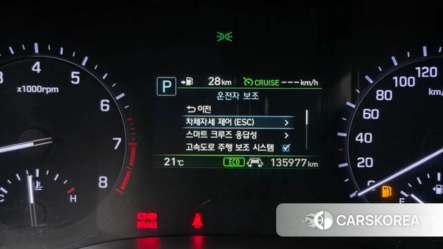 Genesis G80 id 4794518 из Кореи 19