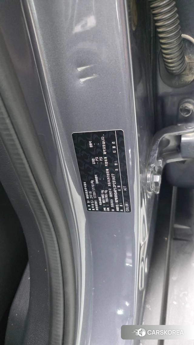 Ssangyong Tivoli Armor id 4520971 из Кореи 19