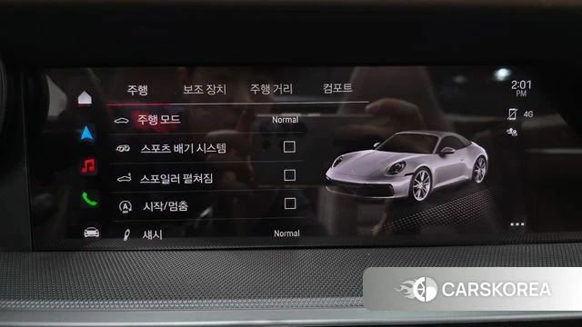 Porsche 911(992) id 4442781 из Кореи 19