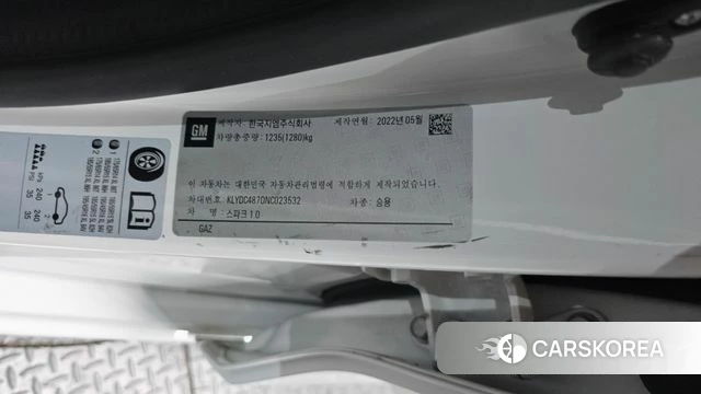 Chevrolet (GM Daewoo) The New Spark id 4481519 из Кореи 19