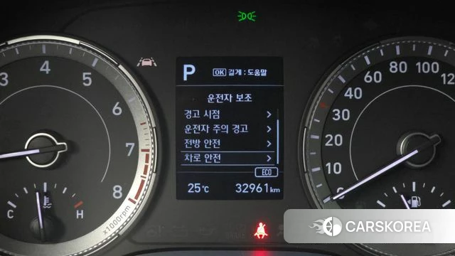 Hyundai Venue id 4507134 из Кореи 19