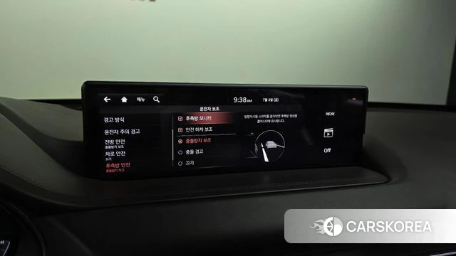 Genesis GV80 id 4542695 из Кореи 19