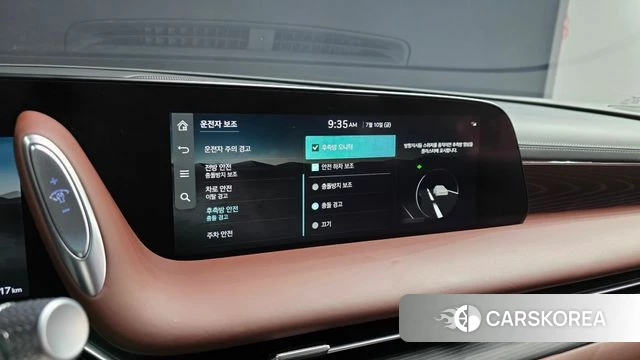 Genesis G90 (RS4) id 4572434 из Кореи 19