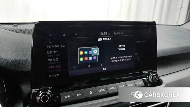 Kia Seltos id 4422880 из Кореи 19