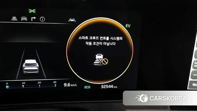Kia Sportage 5th Generation Hybrid id 4323685 из Кореи 19