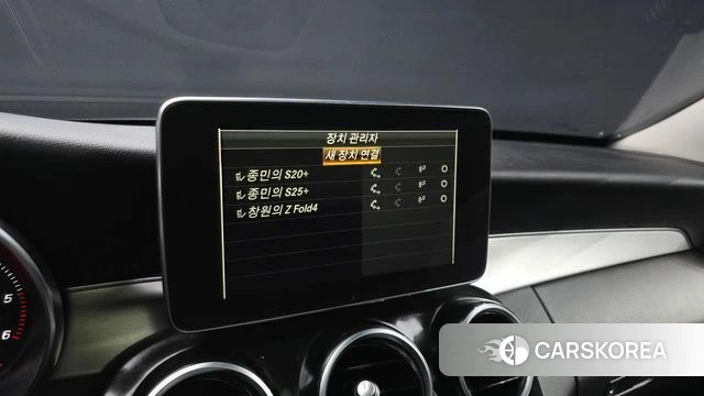 Mercedes-Benz C-Class W205 id 4225829 из Кореи 19