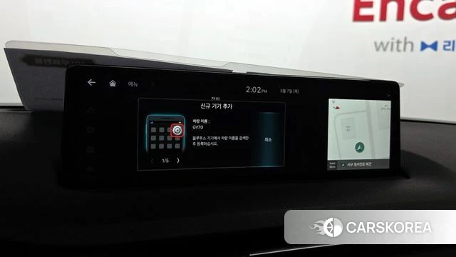 Genesis GV70 id 4281346 из Кореи 19