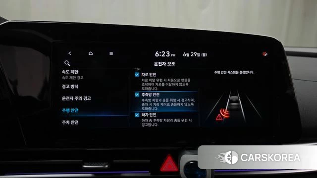 Hyundai The New Avante (CN7) id 4516076 из Кореи 19