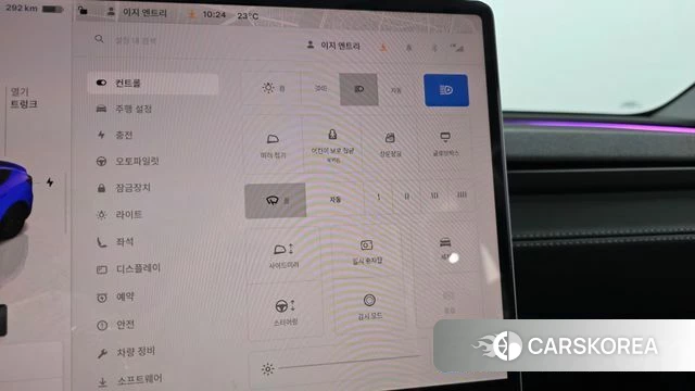 Tesla Model Y id 4279716 из Кореи 19