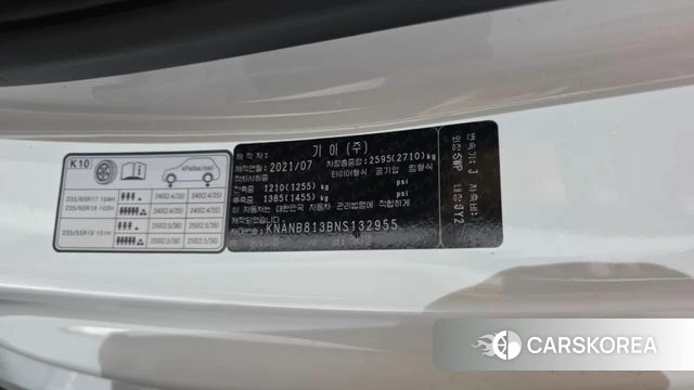 Kia Carnival 4th generation id 4745758 из Кореи 19