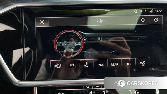 Audi A6 (C8) id 4496424 из Кореи 19