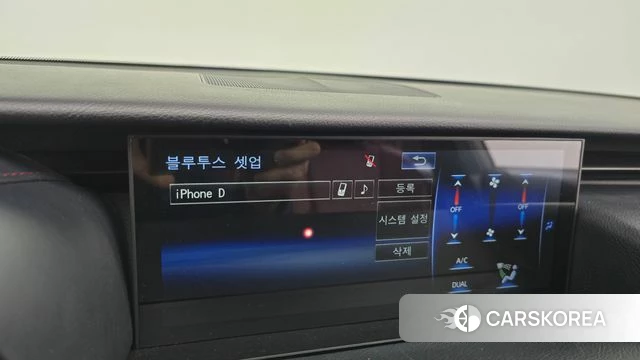 Lexus New IS300 id 4232770 из Кореи 19