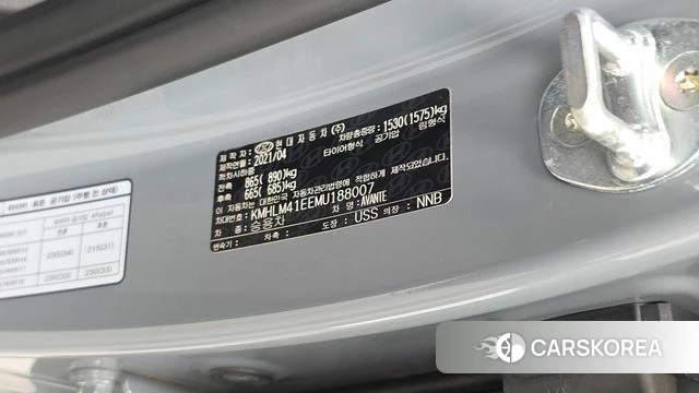 Hyundai Avante (CN7) id 4641970 из Кореи 19