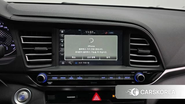 Hyundai The New Avante AD id 4525665 из Кореи 19