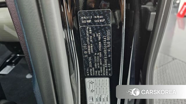 Kia The New Carnival 4th Generation id 4201068 из Кореи 19