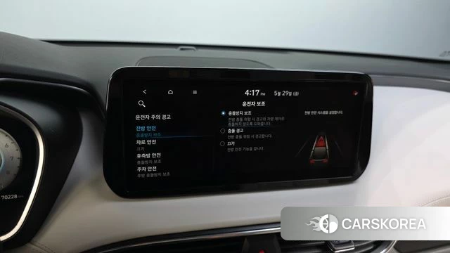 Hyundai The New Santa Fe id 4389667 из Кореи 19