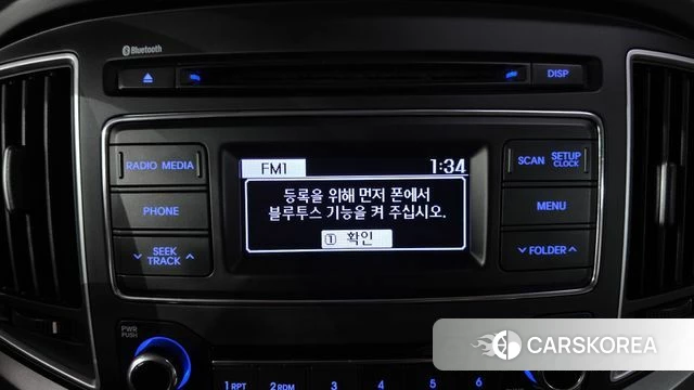 Hyundai The New Grand Starex id 4543090 из Кореи 19