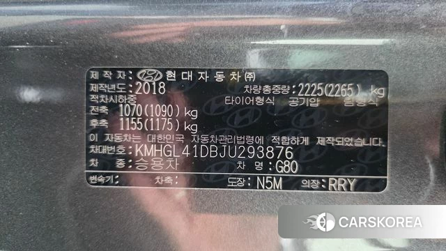 Genesis G80 id 4728081 из Кореи 19