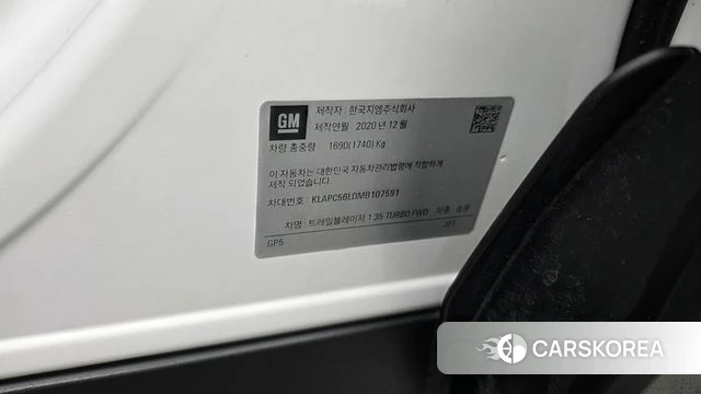 Chevrolet (GM Daewoo) Trailblazer id 4750611 из Кореи 19