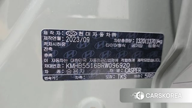 Hyundai Casper id 4928638 из Кореи 19