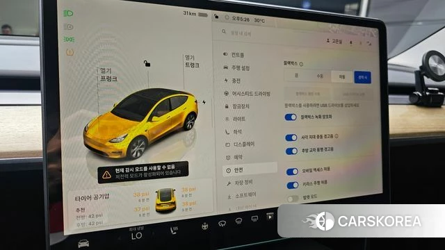 Tesla Model Y id 4762876 из Кореи 19