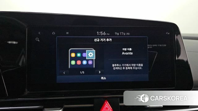 Hyundai Avante (CN7) id 4871559 из Кореи 19