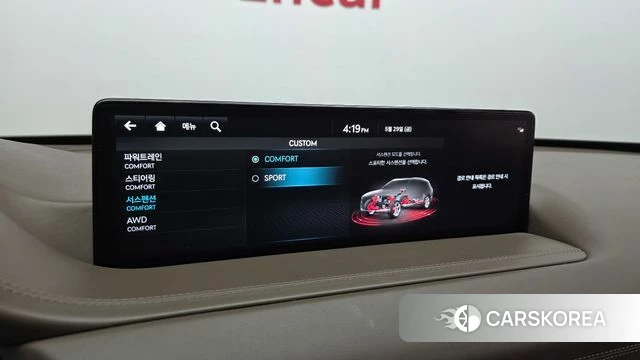 Genesis GV80 id 4388998 из Кореи 19