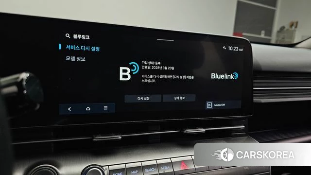 Hyundai Kona (SX2) id 4517369 из Кореи 19