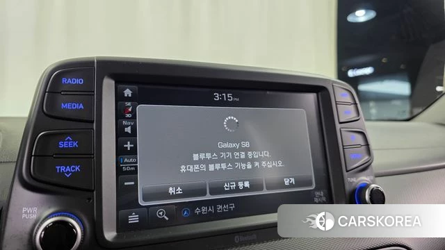 Hyundai Kona id 4595146 из Кореи 19