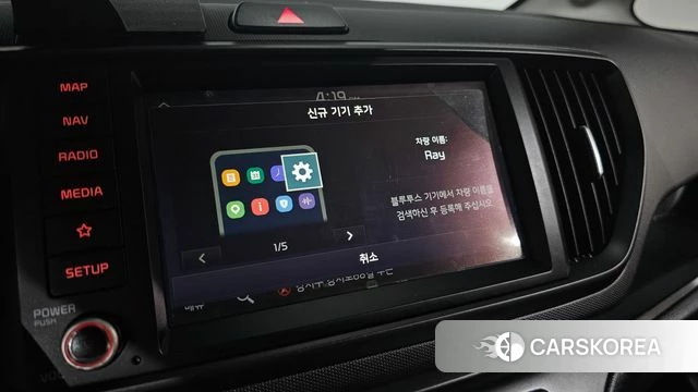 Kia The New Kia Ray id 4650304 из Кореи 19