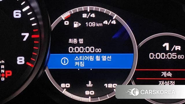 Porsche Cayenne (PO536) id 4362451 из Кореи 19